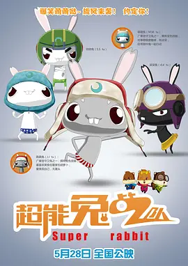 一本色道久久综合