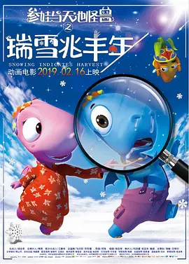 久久久国产精品va麻豆