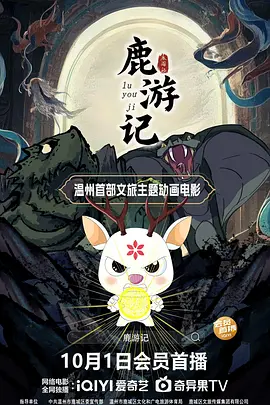 欧美秋霞