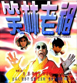 涩色97