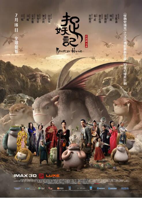 亚洲欧美日韩在线2020