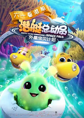 上原亚衣av无删减观看