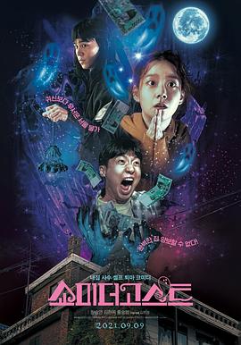 五月天综合激情网