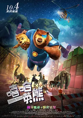 很污的视频网站