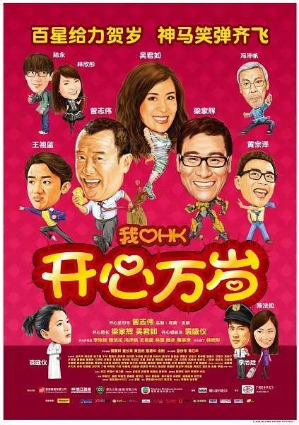 五月婷中文