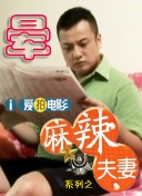 河南实验中学红色校服一小时