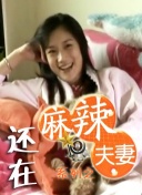 原神黄网