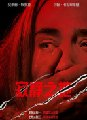 瞧享
