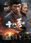 官场张梅献身高强最新小说