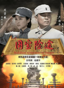 日韩激情一二三区