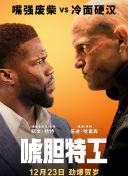 看欧美黄色片