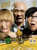 91精品国产乱码