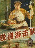 欧美精品国产日韩综合在线
