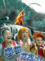 黄色动态图xx