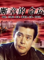 国产一区二区在免费观看