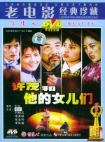 吸允式裸体互伸舌头激情舌吻