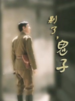 久久精品男人的天堂