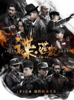 91中文字幕丝袜诱惑