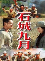 蜜桃精品久久久久久久免费影院