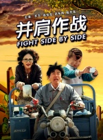 午夜一区二区福利视频在线