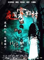 日韩在线一区二区三区免费视频