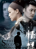 久草在线资源视频
