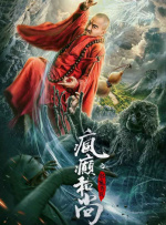 张柏芝拍的a三级