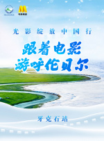 免费网禁呦萝资源网视频