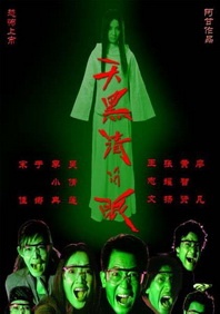韩国羞羞视频