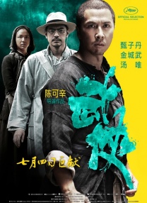 偷拍尿尿