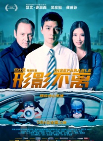 午夜精品视频在线看