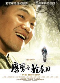 欧美极度极度另类