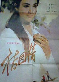 国产哺乳期奶水avav