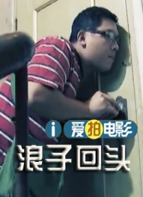 中文国产欧美在线观看