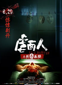 精品亚洲一区二区三区