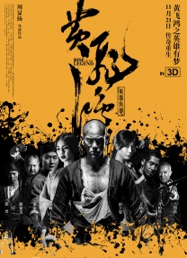 亚洲精品网站在线观看