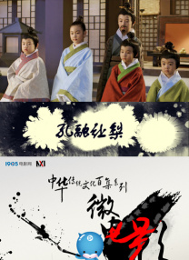 日本特黄一级片