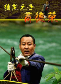 伊人精品在线