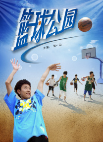 五月综合激情日本mⅴ