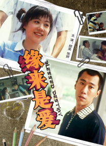 影音先锋 久久