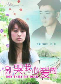 成人在线免费观看