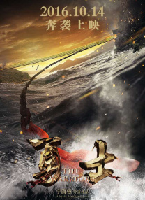 久久一色本道亚洲