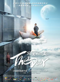 嗯啊 不要啊