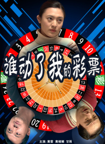 91视频一区二区