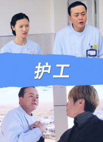 女s用玉足调教脚奴视频