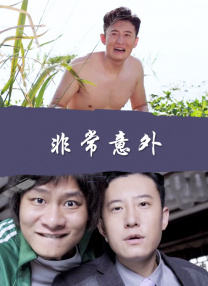性色va