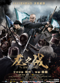中文字幕在线有码