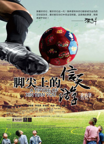 免费中文字幕在线国语