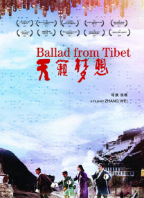 亚洲国产精品一区二区三区在线观看