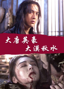 亚洲经典一区二区